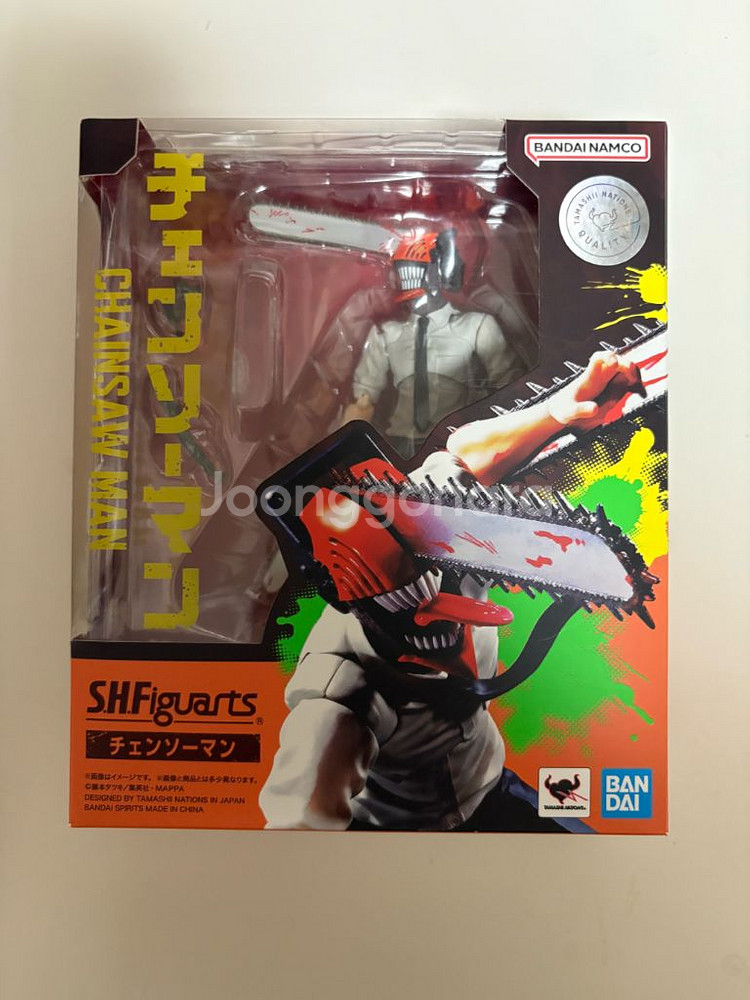 shf 체인소맨 팝니다--0