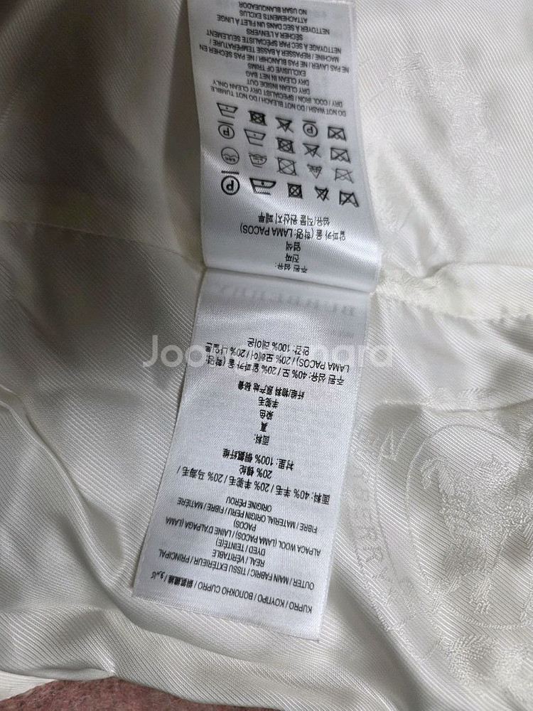 버버리 키즈 코트 8Y--3