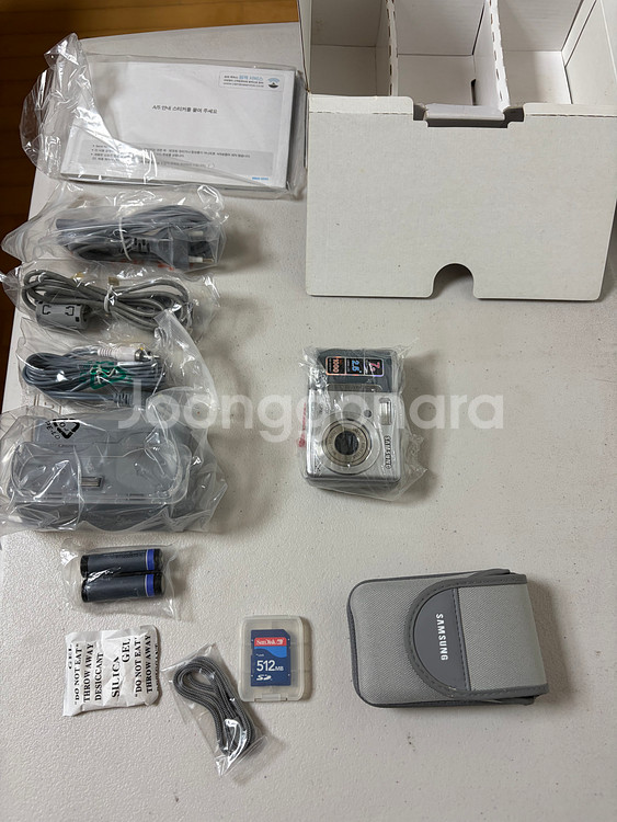 (미사용) 삼성 케녹스 KENOX S700--4
