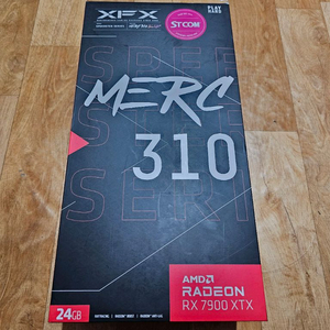 XFX 라데온 RX 7900XTX MERC 판매합니다.