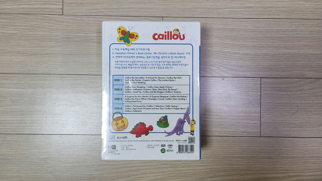 까이유 스페셜 DVD 2종세트 새상품 이미지