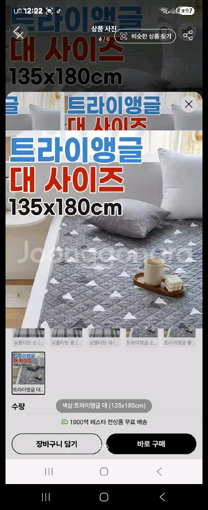 한일의료기고급전기전기요전기메트 소 중 대--2