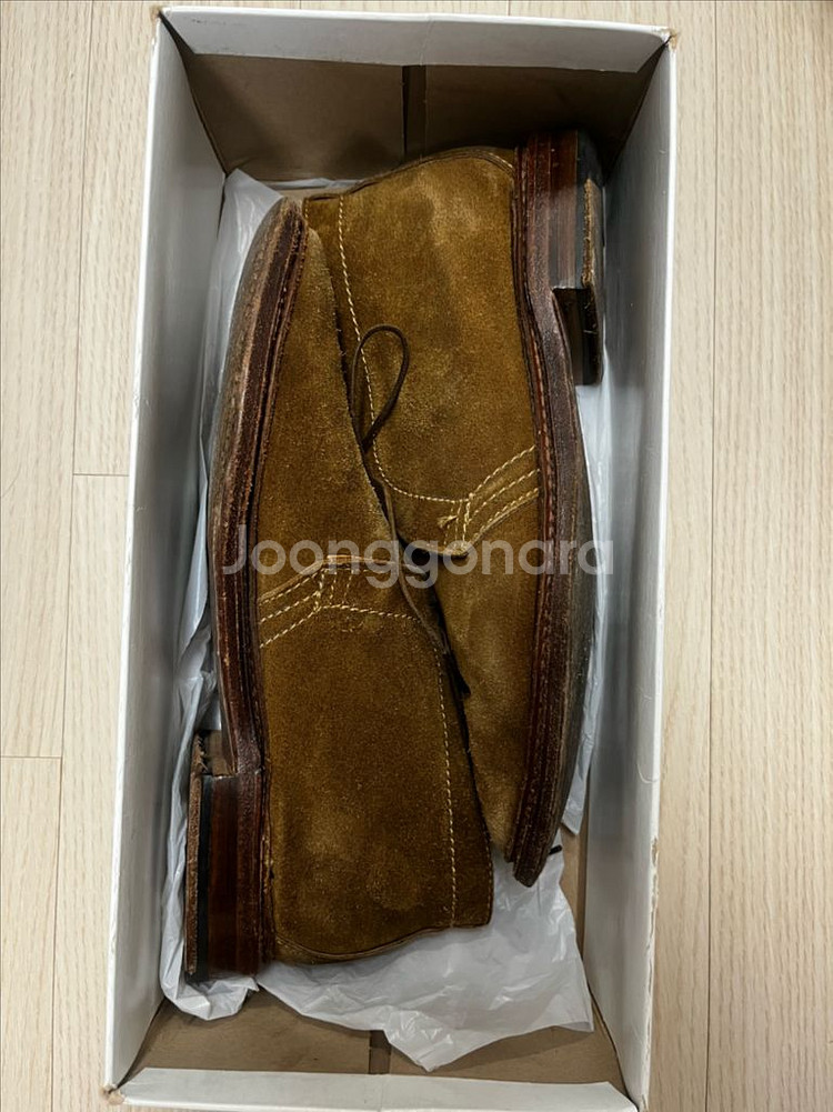 알든 1493 7.5 E--0