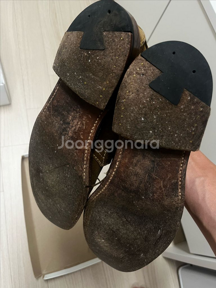 알든 1493 7.5 E--3