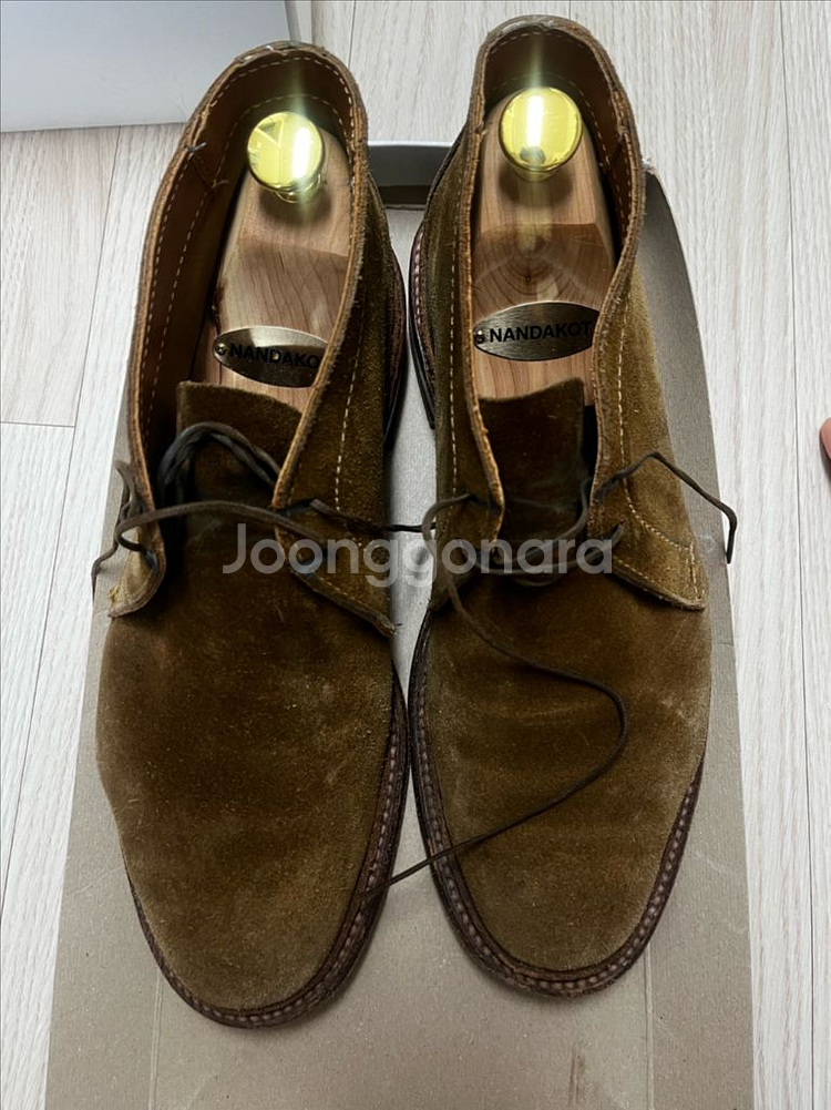 알든 1493 7.5 E--1