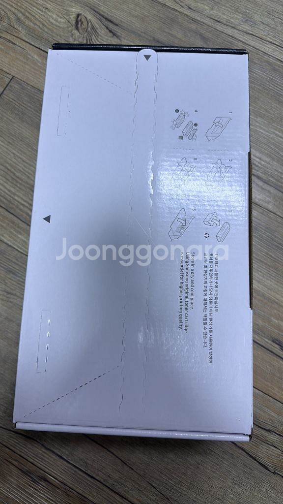 삼성프린터 토너카트리지 250L/TND--1