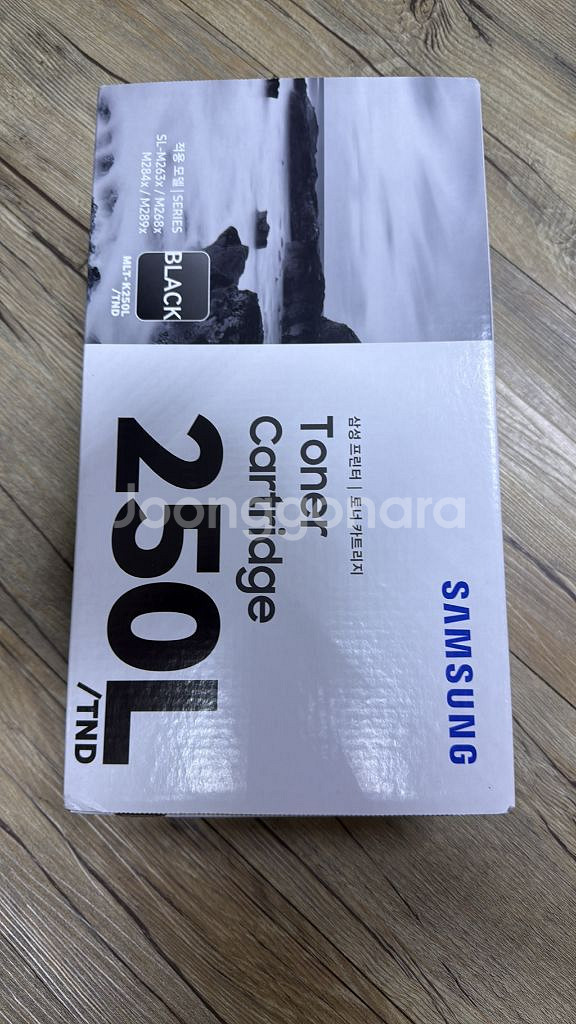 삼성프린터 토너카트리지 250L/TND--0