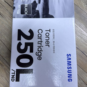 삼성프린터 토너카트리지 250L/TND