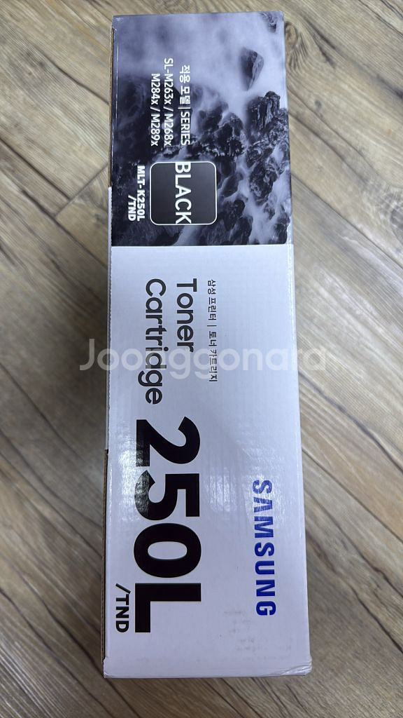 삼성프린터 토너카트리지 250L/TND--2