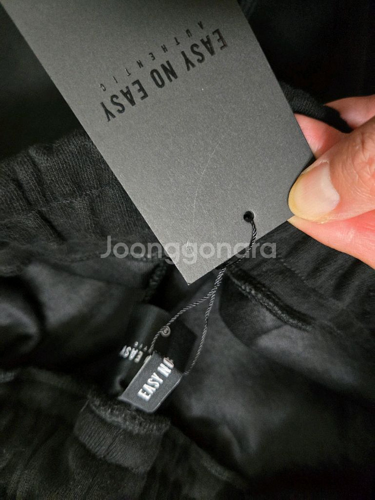 무신사 남성 이지노이지 L--1