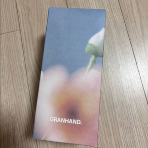 그랑핸드 핸드워시 수지살몬 450ml