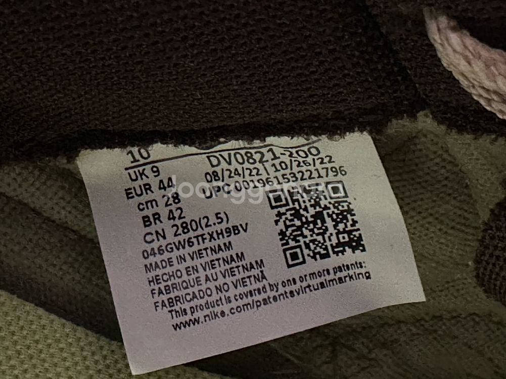 [280]나이키 에어 덩크 점보--6