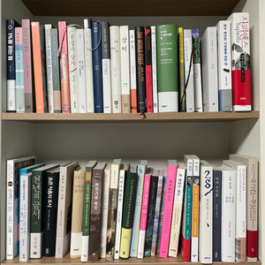 최신 책 상태 좋은 책 팝니다