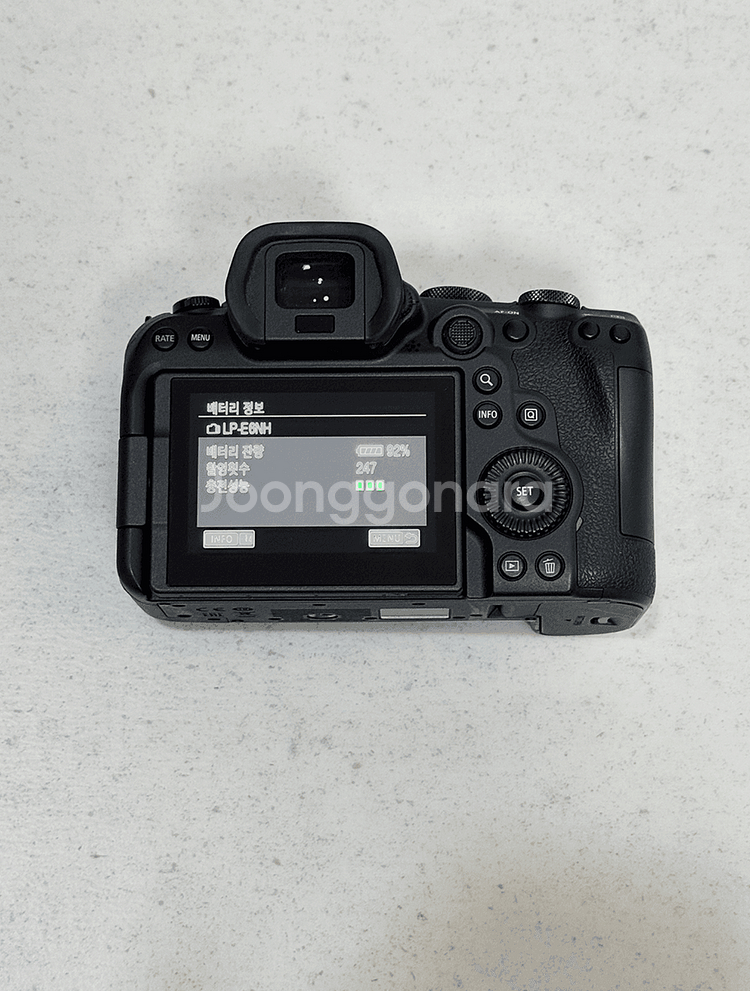 캐논 R6 + R마운트 어댑터 + BG-R10세로그립--4