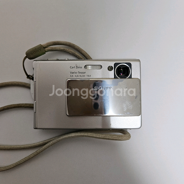 Sony Cybershot DSC-T7 박스셋 디카--2