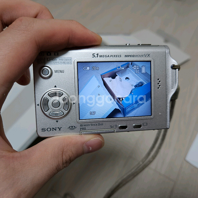 Sony Cybershot DSC-T7 박스셋 디카--3