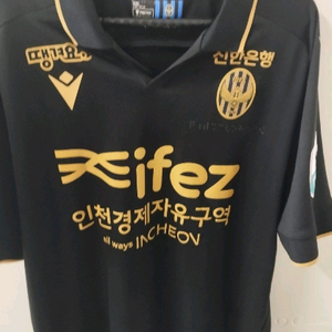 인천유나이티드 2025 스페셜유니폼