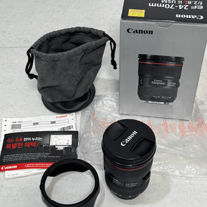 캐논 24-70 F2.8 II 신계륵 풀박스
