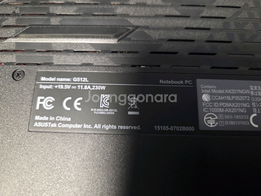 ASUS ROG STRIX 노트북 I7/RTX2060--3