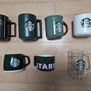 머그컵: 스타벅스 사이렌/Reserve, 회사컵