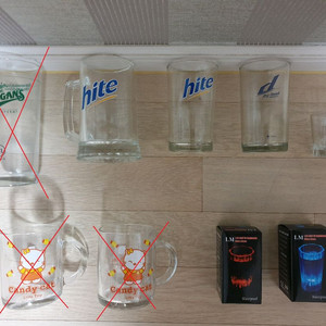각종 주류컵, 맥널티드립커피, 달고나뽑기