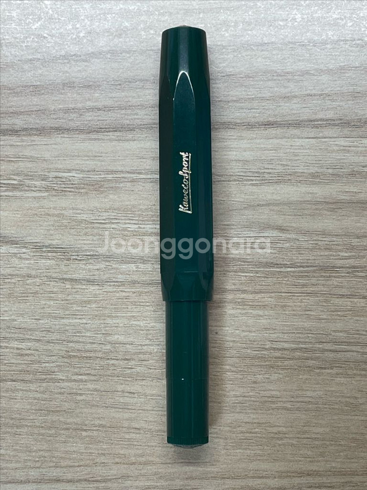 카웨코 스포츠 만년필 클래식 그린 m닙--0