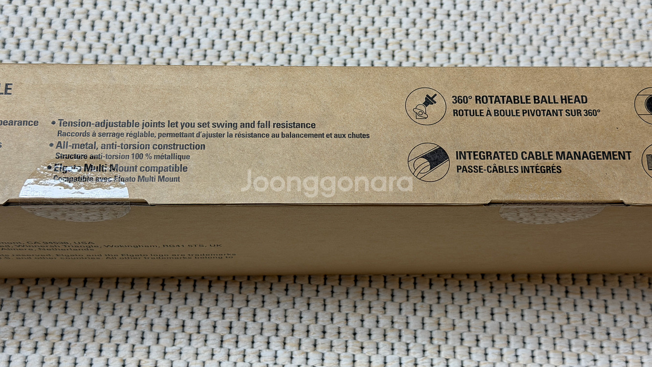 elgato wave mic arm lp 블랙 미개봉--1