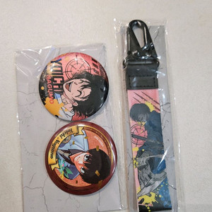 나구모 특별판 캔뱃지 네임택 일괄