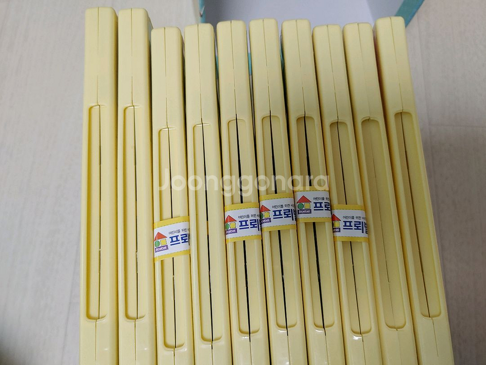 프뢰벨 읽기 프로그램--3