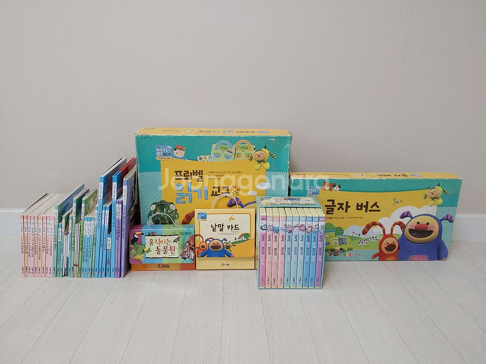 프뢰벨 읽기 프로그램--0