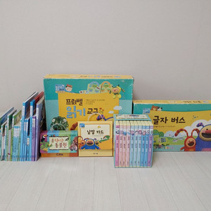 프뢰벨 읽기 프로그램