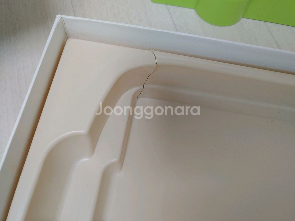 프뢰벨 읽기 프로그램--6