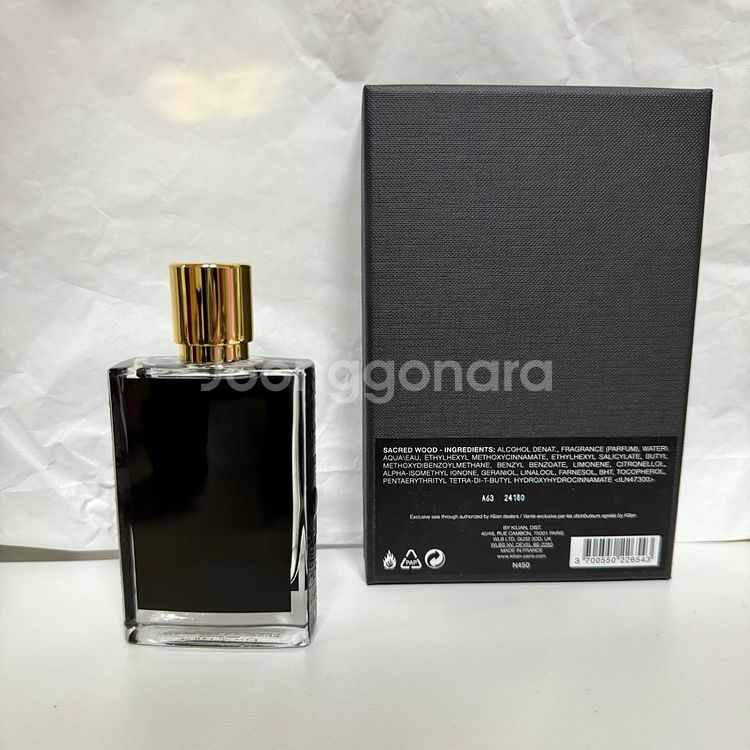 Kilian 킬리안 세이크리드 우드 50ml--4