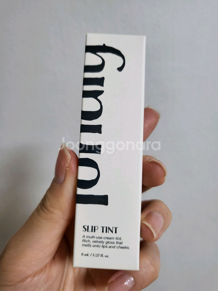 (미개봉)폰들리 슬립 틴트 토프 그레이프--1