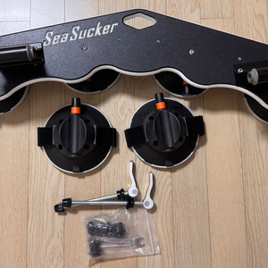 씨써커 미니바머 2대용 + 허스키 플러그