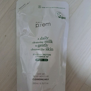 메이크프렘 클렌징 밀크 리필