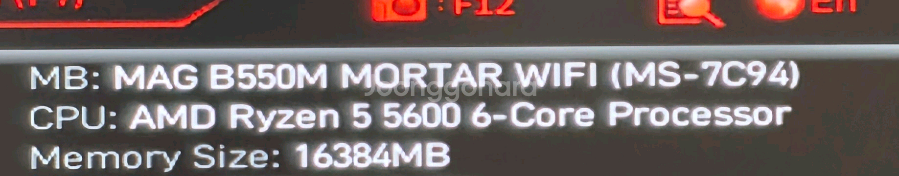 b550m + 5600 + 커세어 8G 16G--2