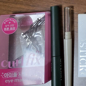 (덤 왕창)에뛰드 컬픽스 부분뷰러 마스카라 속눈썹 빗