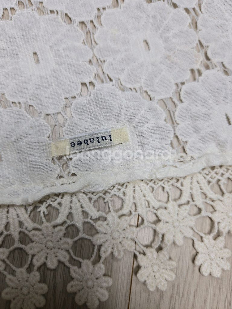 리틀그라운드 룰라비 머플러--3