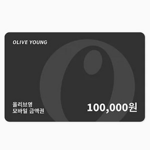 올리브영 10만원권 기프트카드 기프티콘