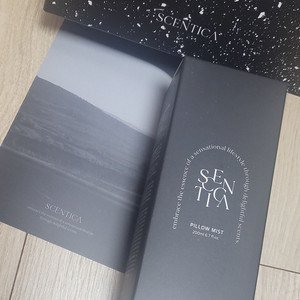 샌티카 필로우미스트