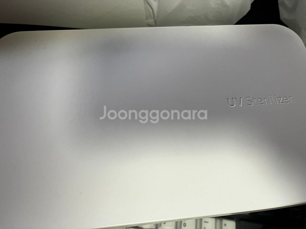 삼성전자 UV 살균 무선충전기 GP-TOU020SABW--3