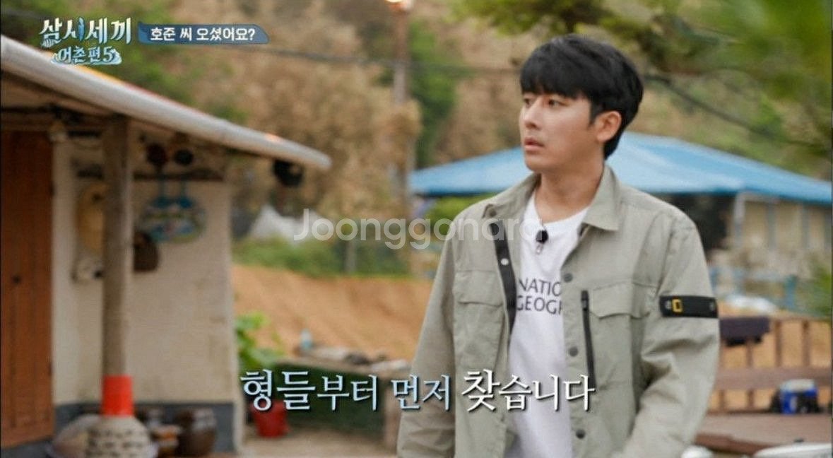 [미사용]내셔널지오그래픽 포켓 홑겹 셔츠 자켓--7
