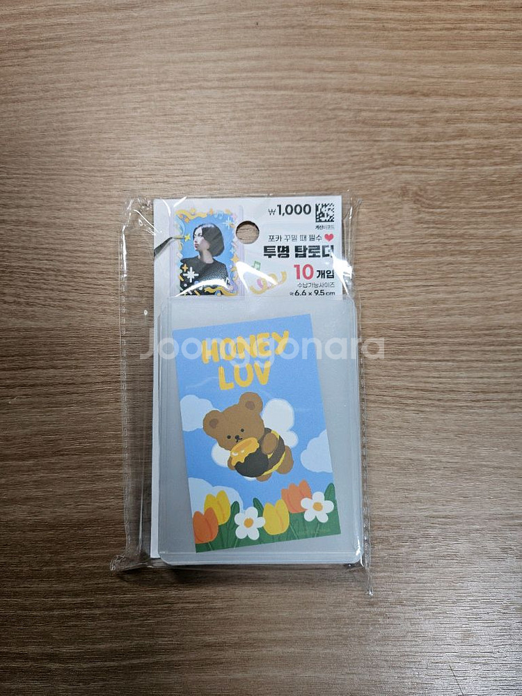 다이소 투명 탑로더(10개입)--0