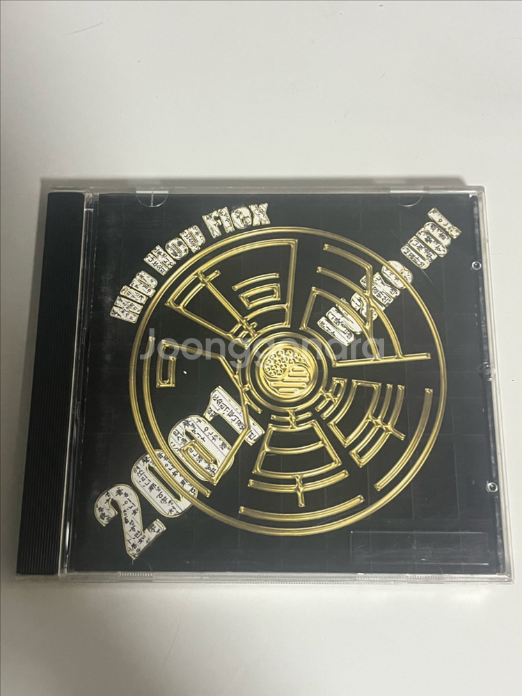 지디 CD 빅뱅 / 2001년 컴필레이션 앨범--0