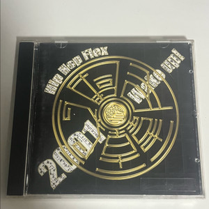 지디 CD 빅뱅 / 2001년 컴필레이션 앨범