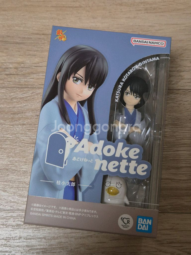 [미개봉 현물] 은혼 아도케네트 아도케네테 카츠라 즈라--0