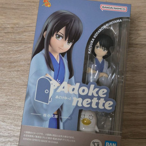 [미개봉 현물] 은혼 아도케네트 아도케네테 카츠라 즈라