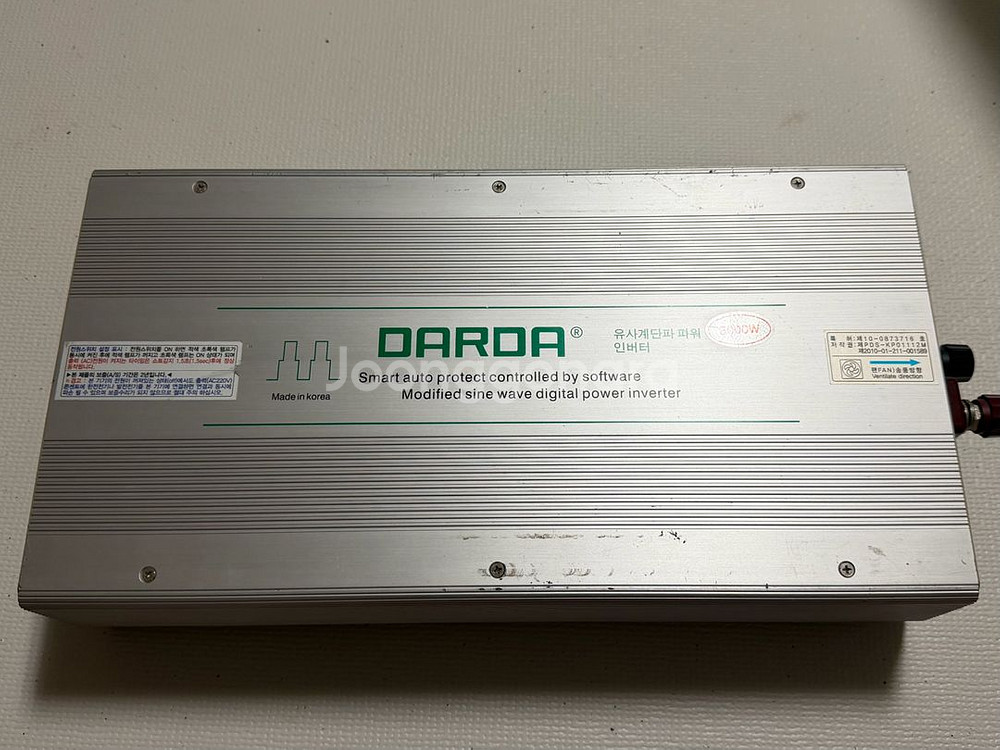 다르다 인버터 12v 3000w--0