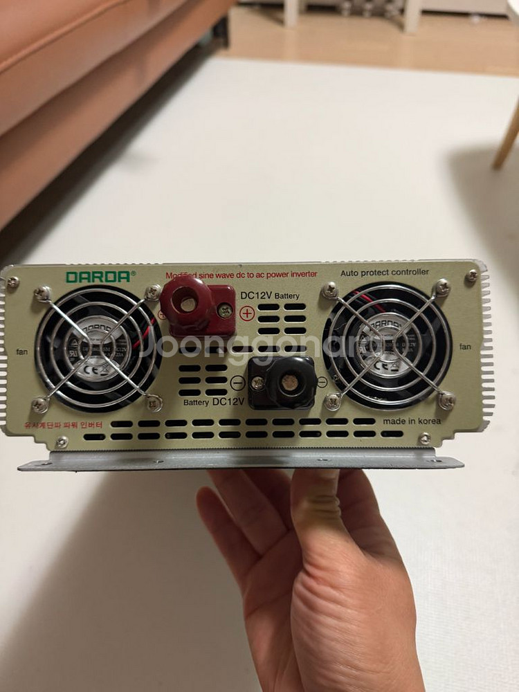 다르다 인버터 12v 3000w--3